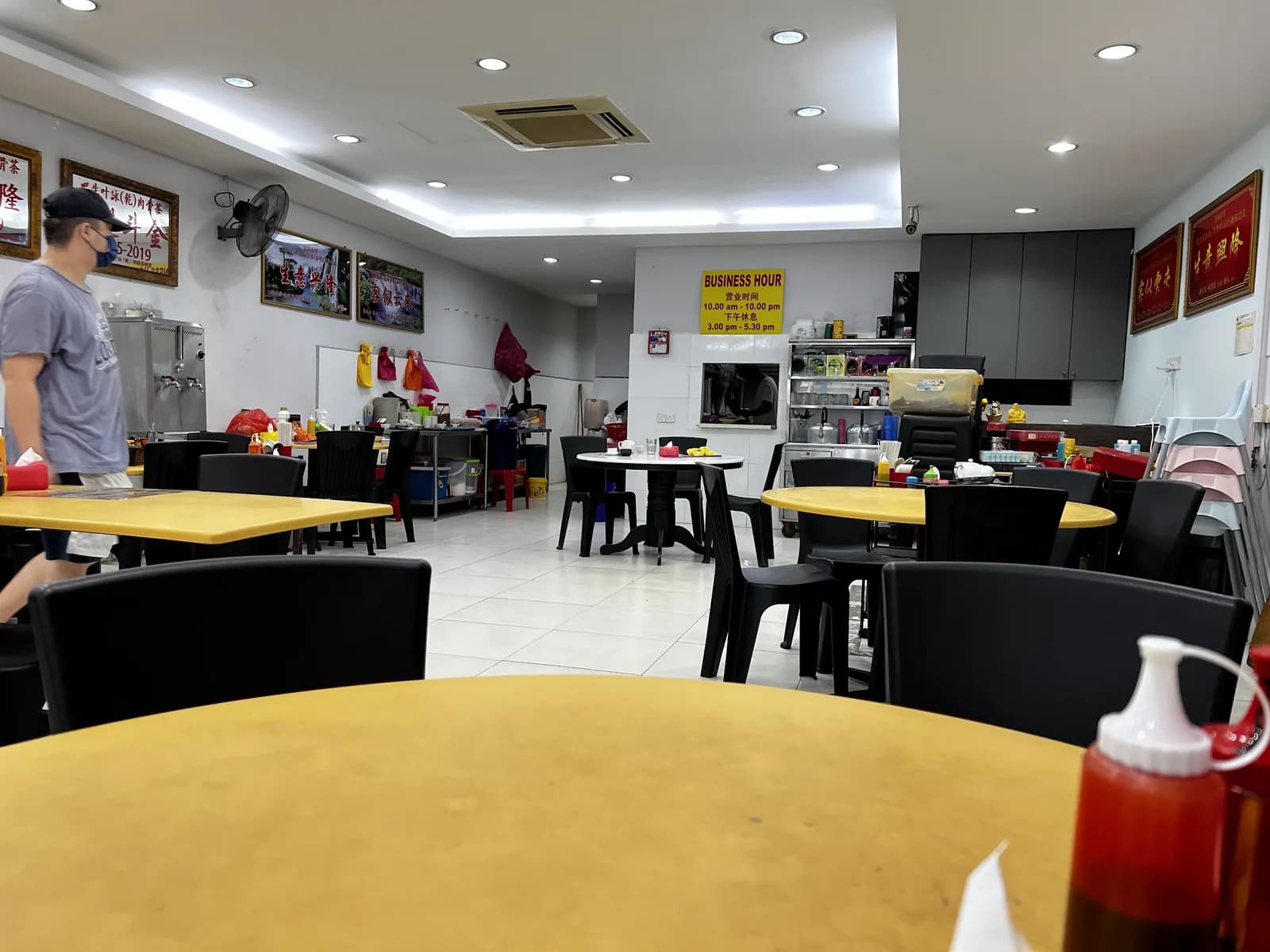 Yip Yong Dry Bak Kut Teh Restaurant | Restoran Yip Yong Dry Bak Kut Teh