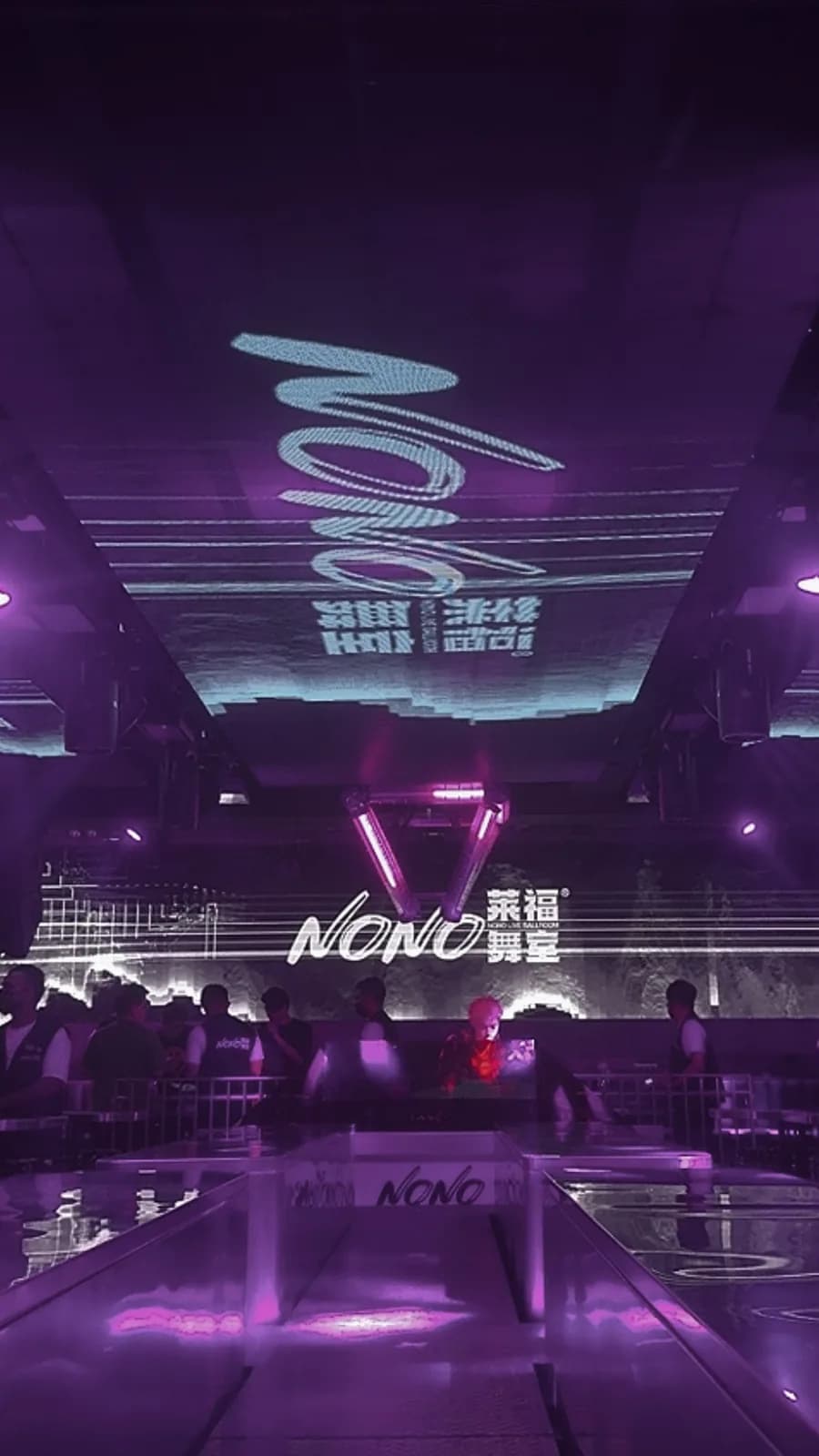 NONO CLUB
