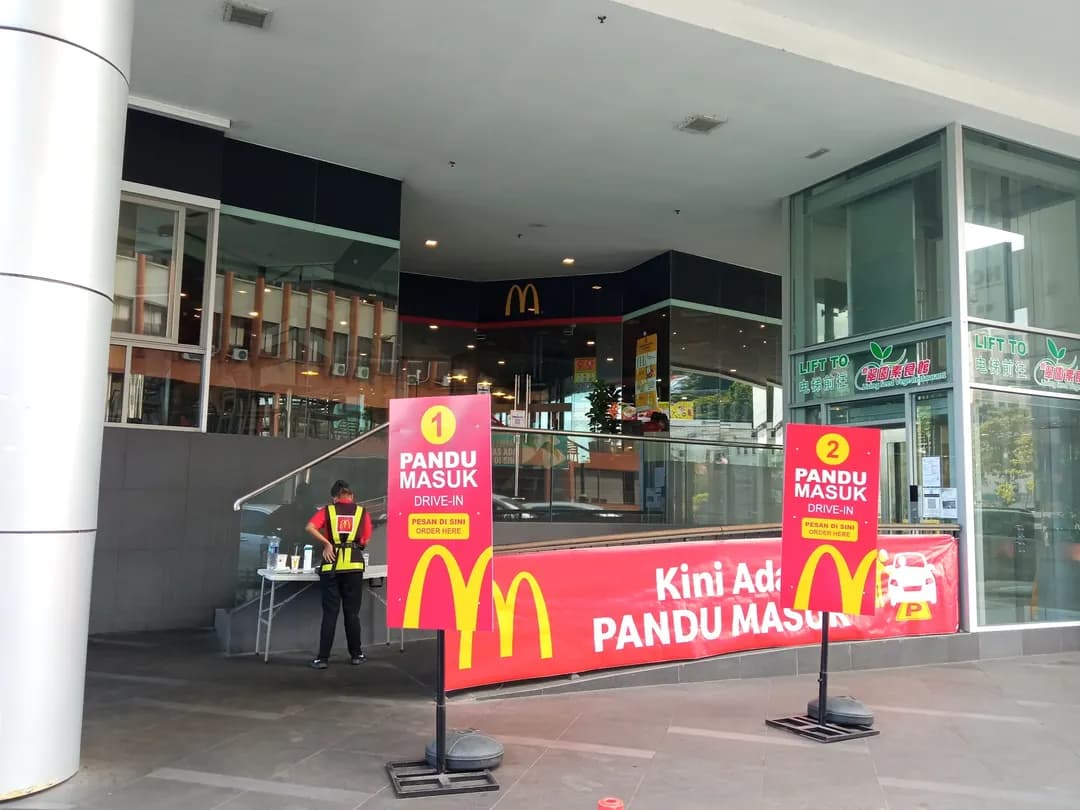 McDonald's Suria Sabah photo 2