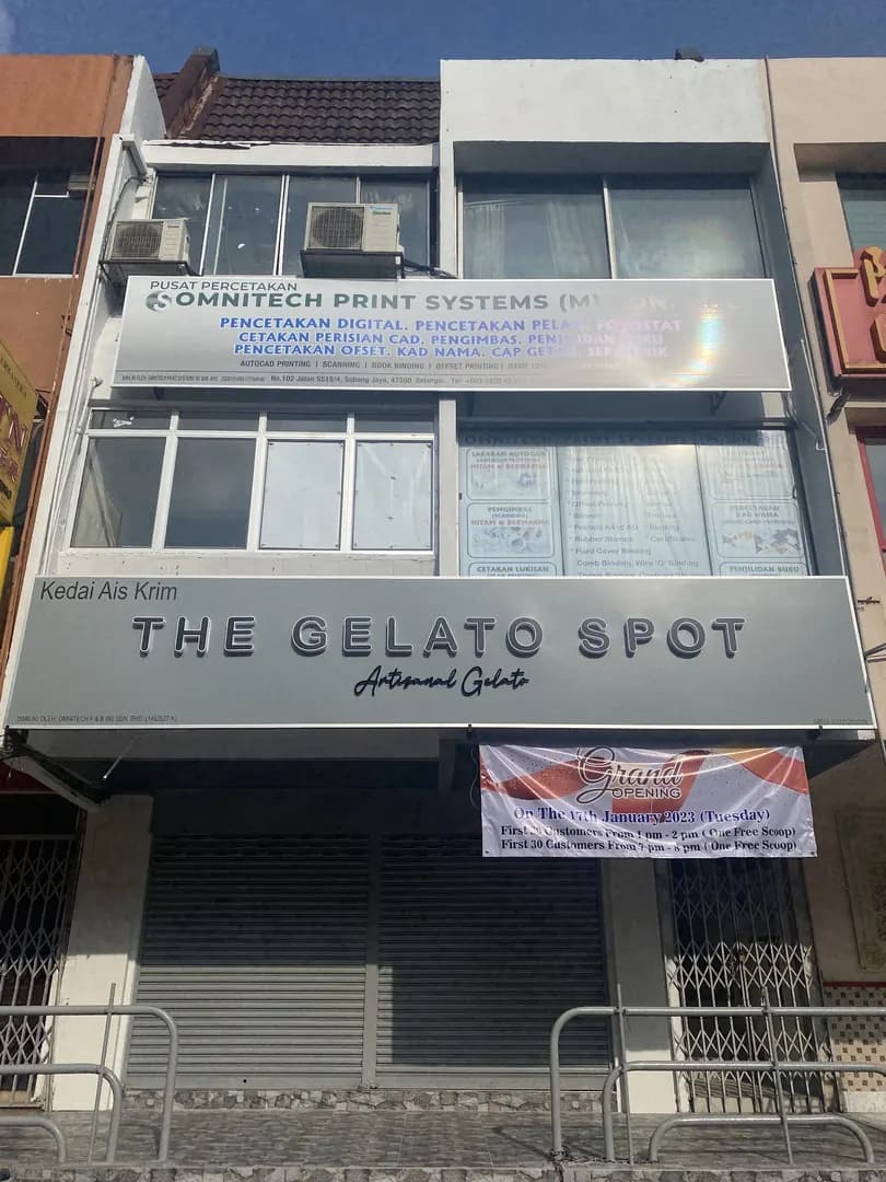 The Gelato Spot photo 2