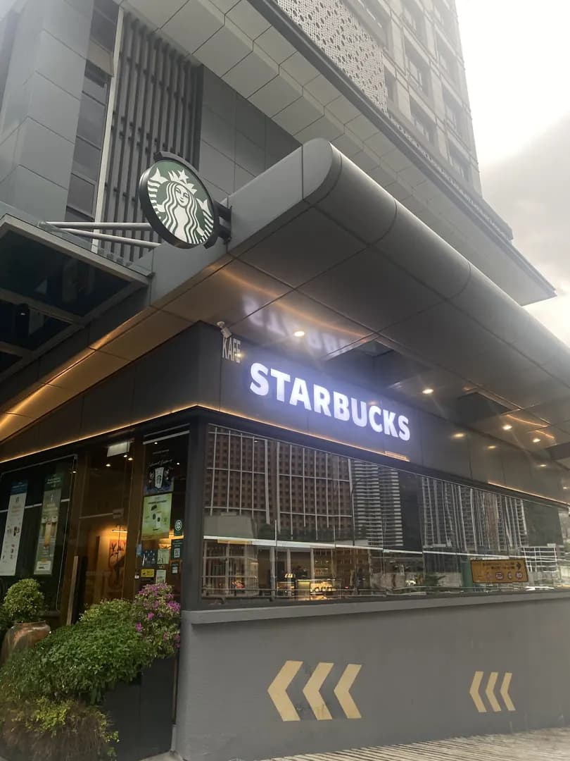 Starbucks Hospital KPJ Damansara 2 photo 2
