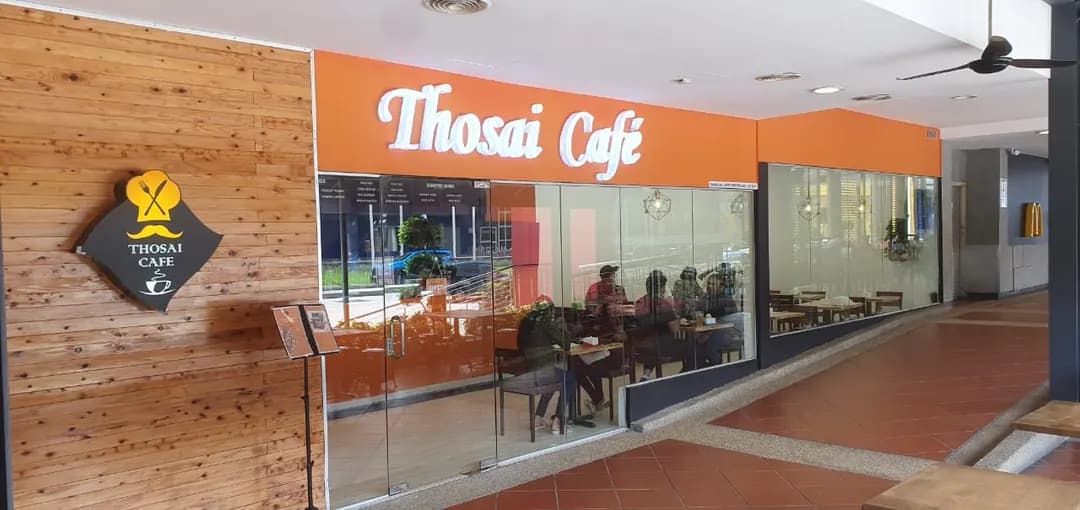 Thosai Cafe photo 2