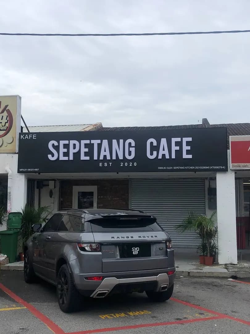 Sepetang Cafe photo 2