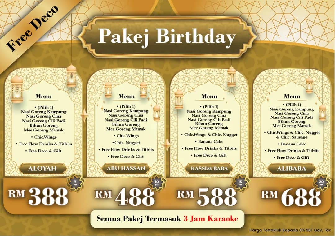 Alibaba Karaoke photo 2