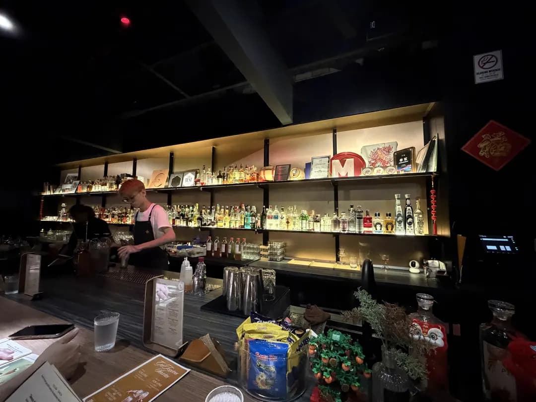 TERUMI the tender bar photo 3