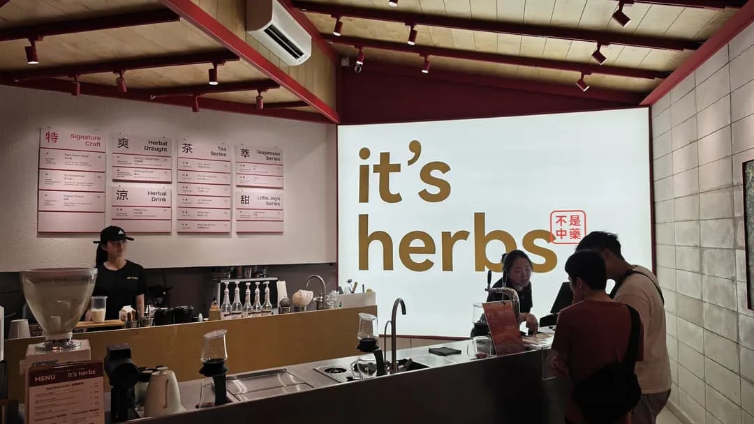 It's Herbs photo 3