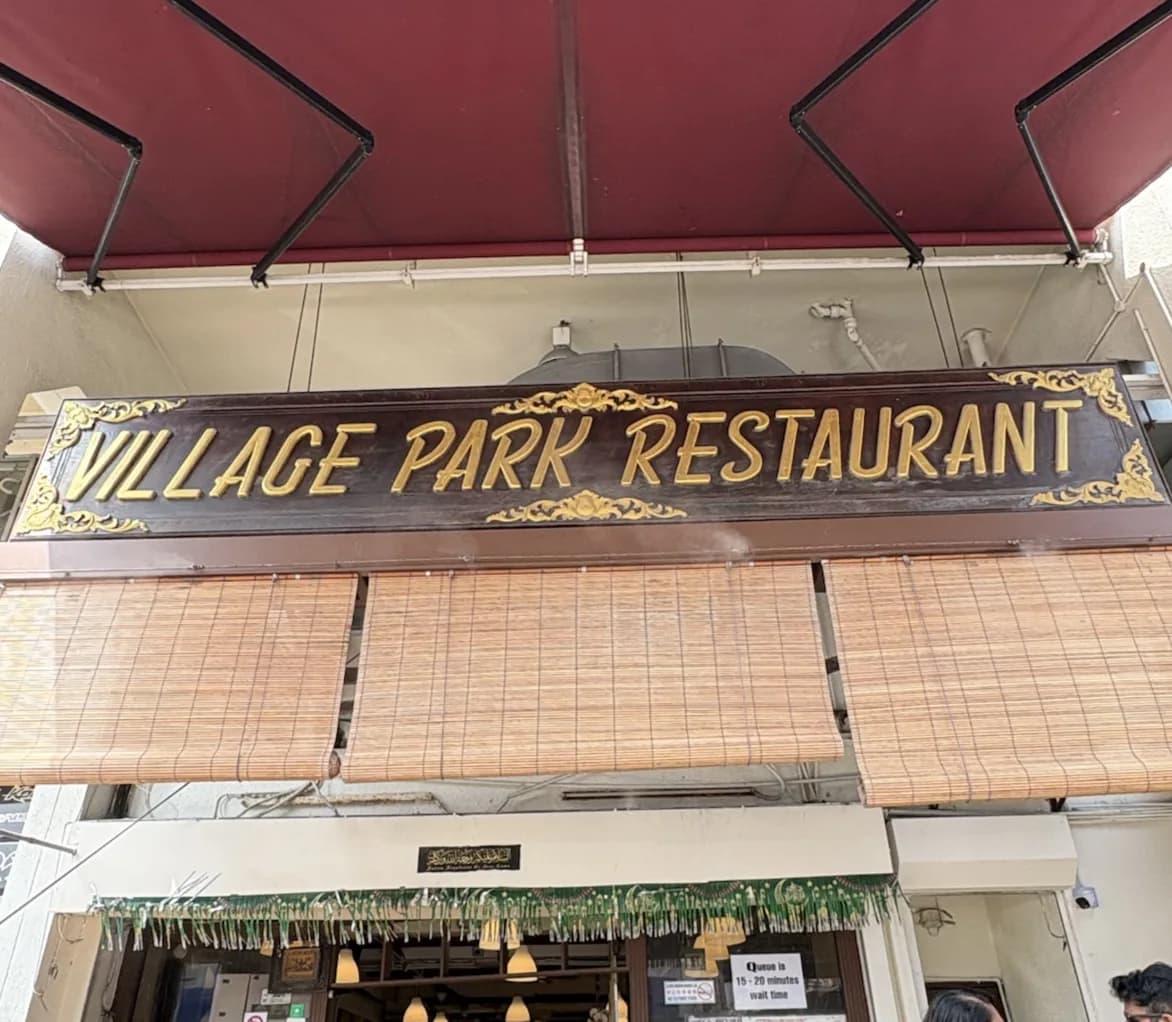 Village Park Restaurant