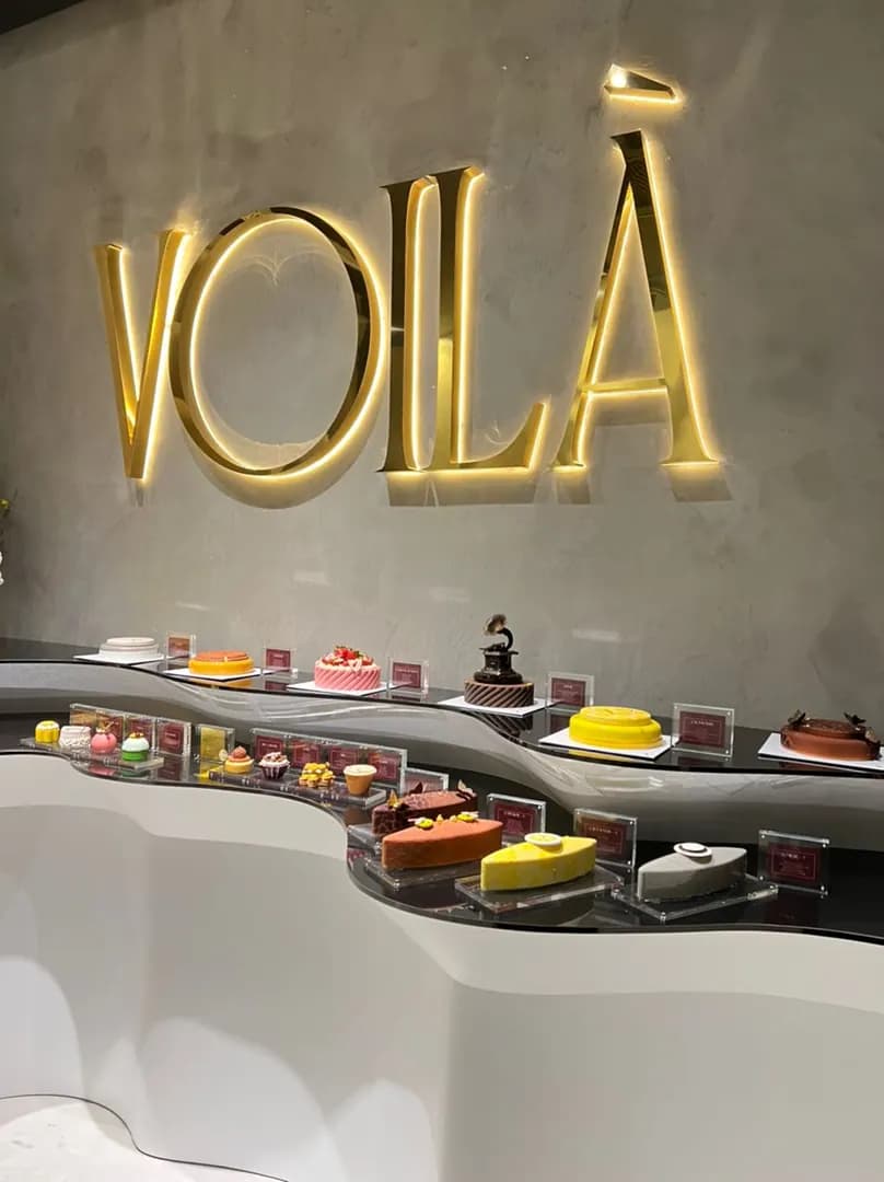Voilà Patisserie photo 3