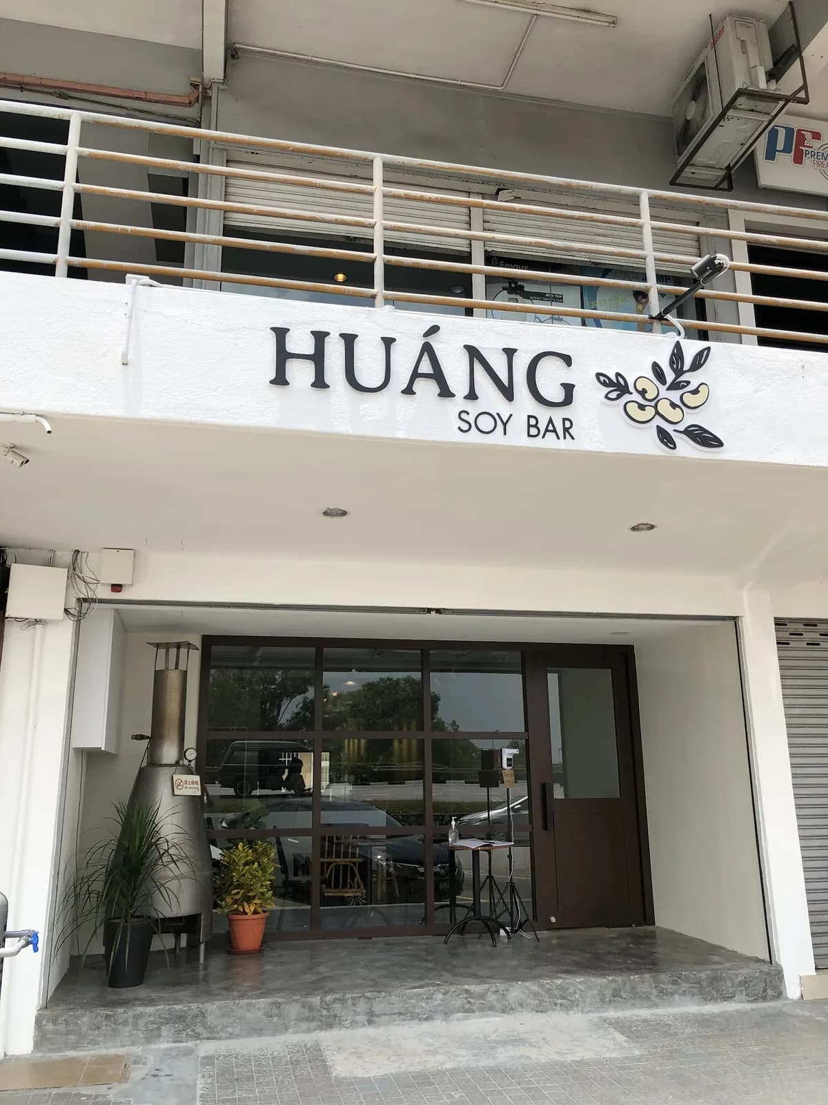 Huang Soy Bar @ Subang