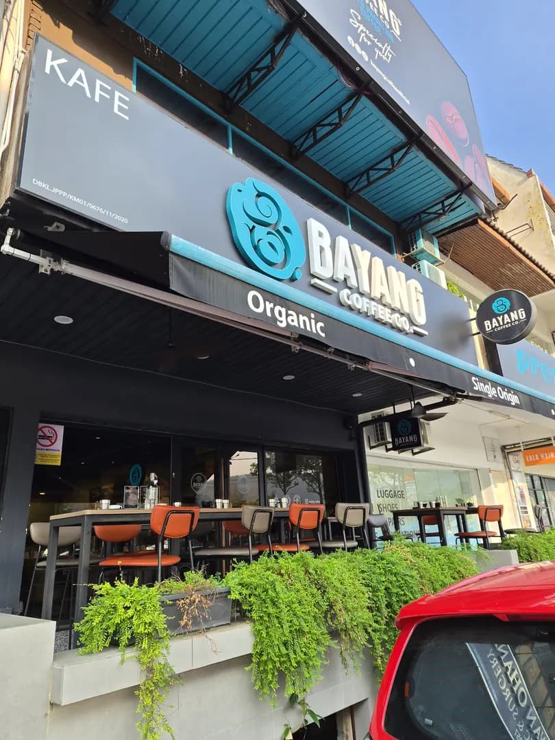 Bayang Coffee TTDI photo 2