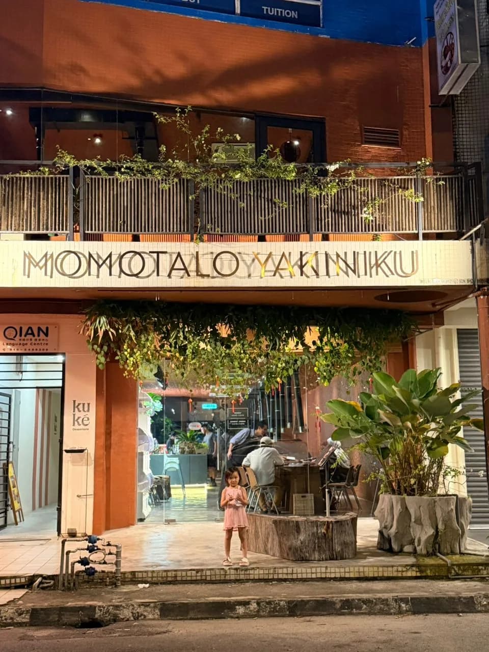 Momotalo Yakiniku