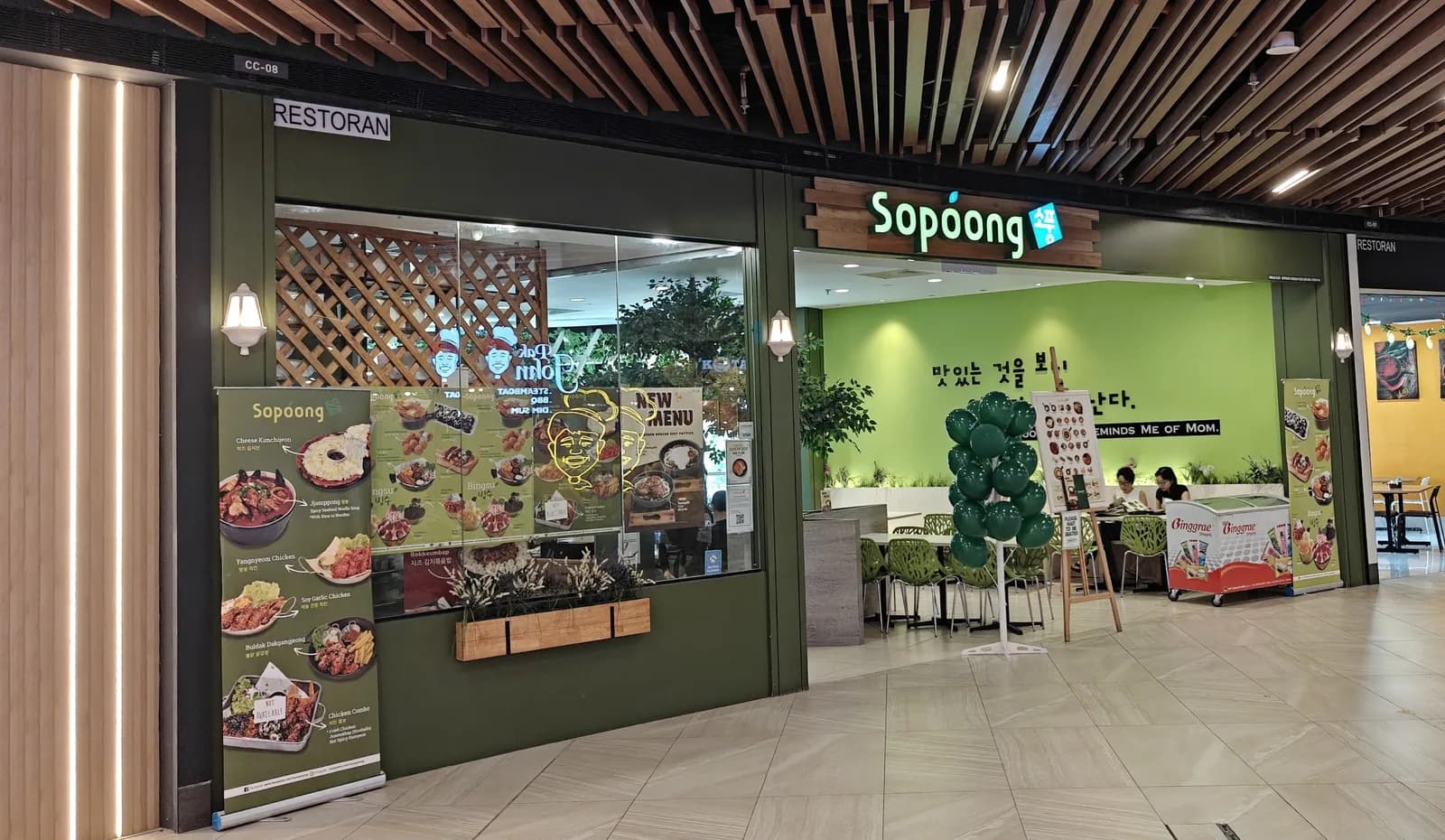 Sopoong Korean restaurant @ IOI MALL Damansara