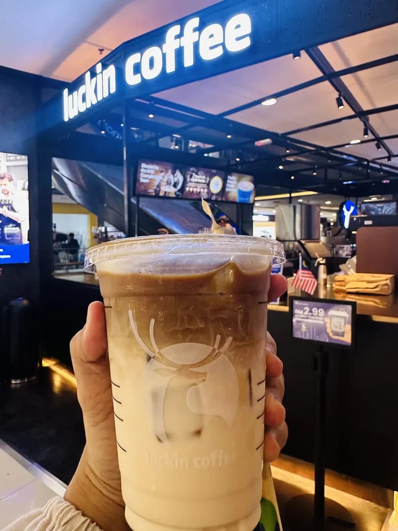 Luckin Coffee - DPULZE Shopping Centre photo 3