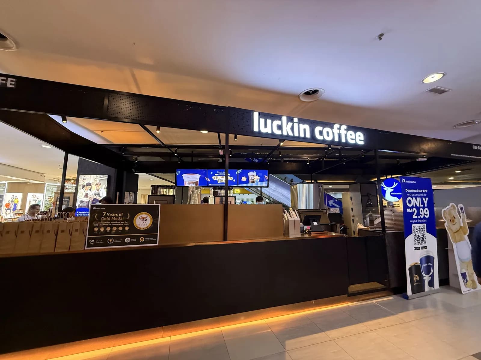Luckin Coffee - DPULZE Shopping Centre