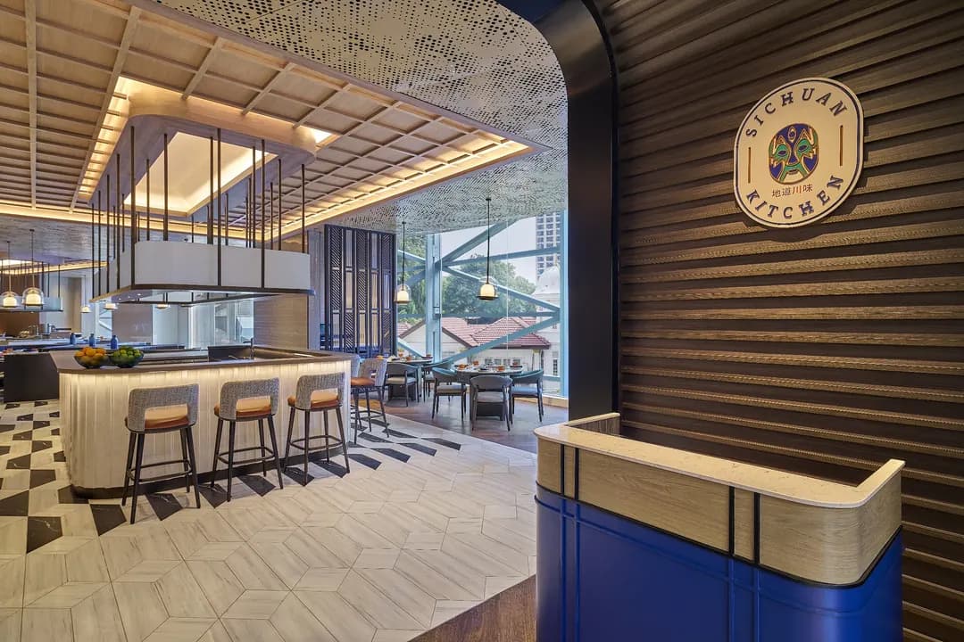 Sichuan Kitchen photo 2