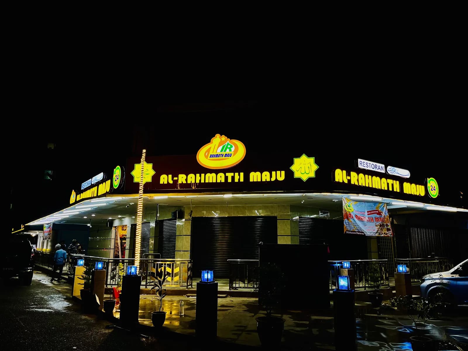 Al Rahmath Maju