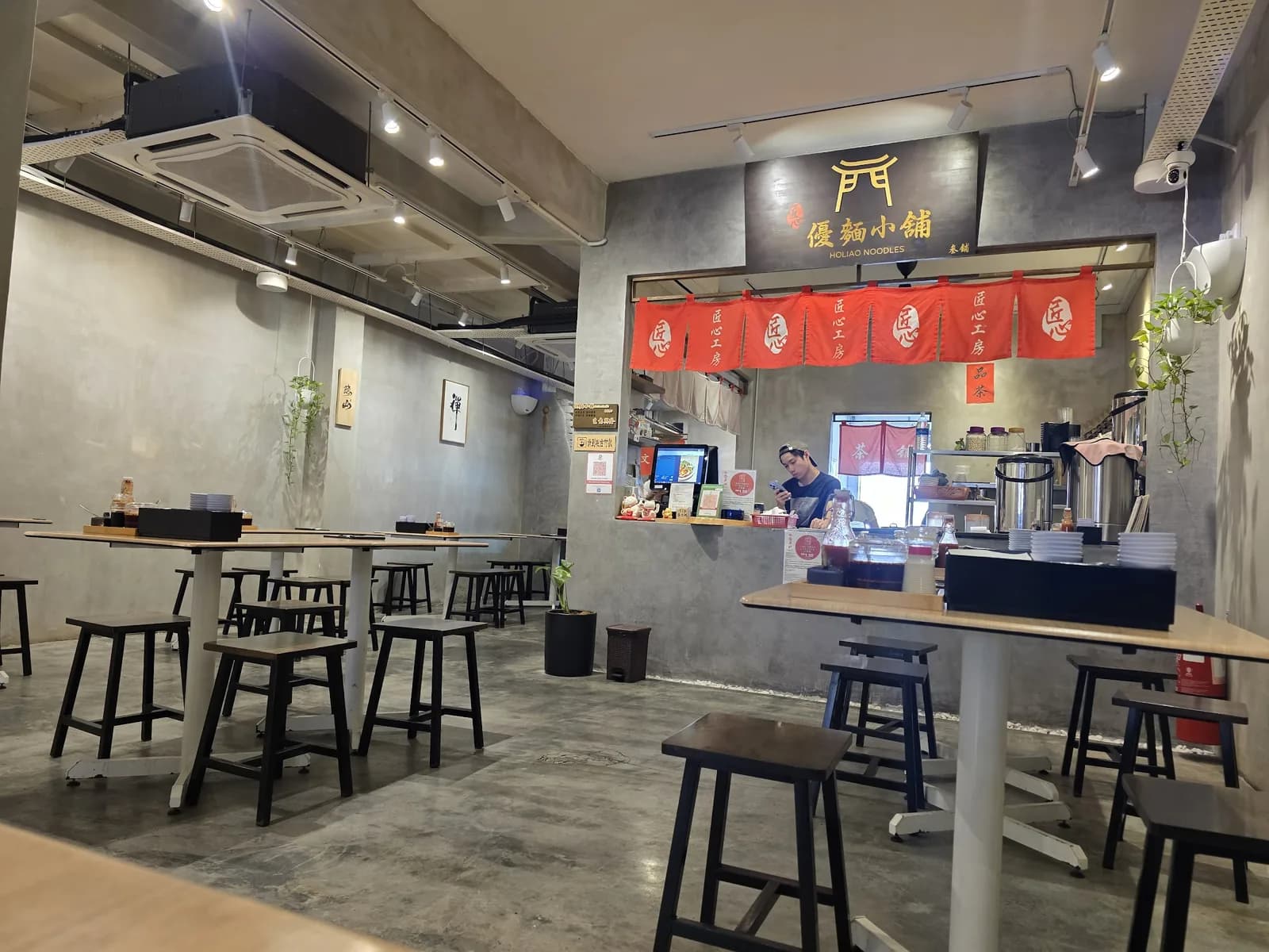 Holiao Noodles | Old Klang Road