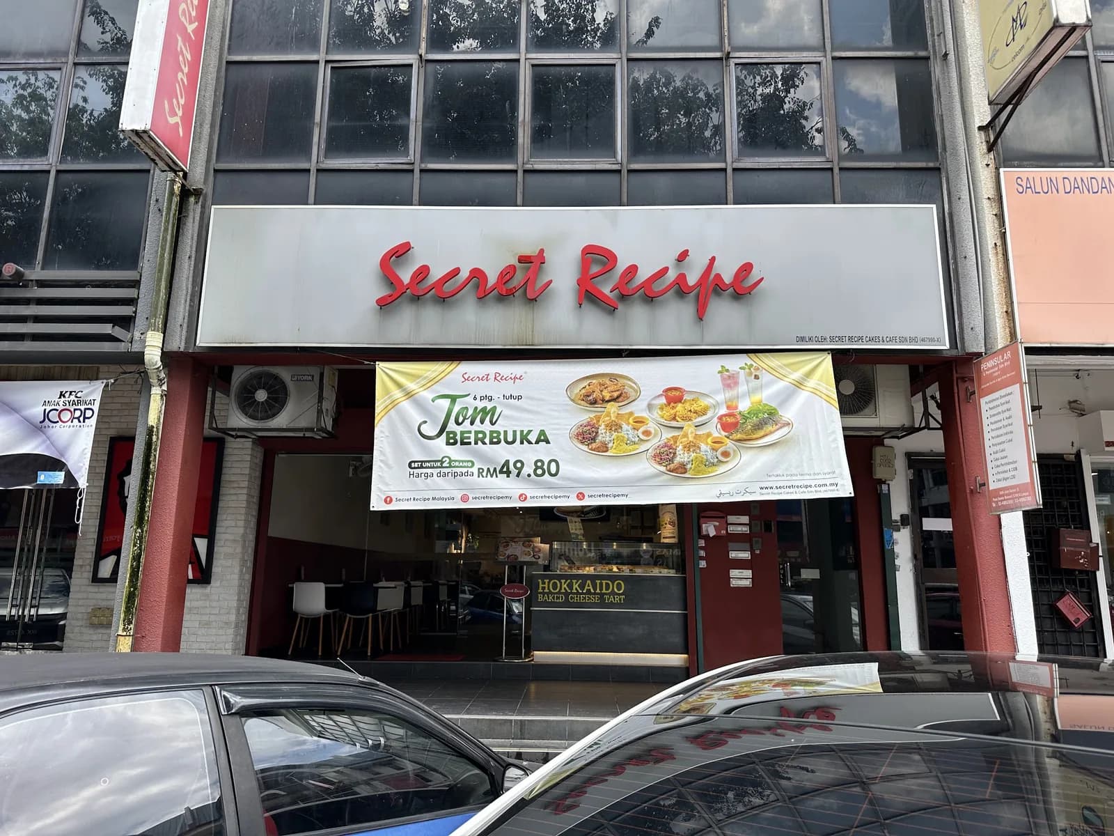 Secret Recipe Taman Melawati