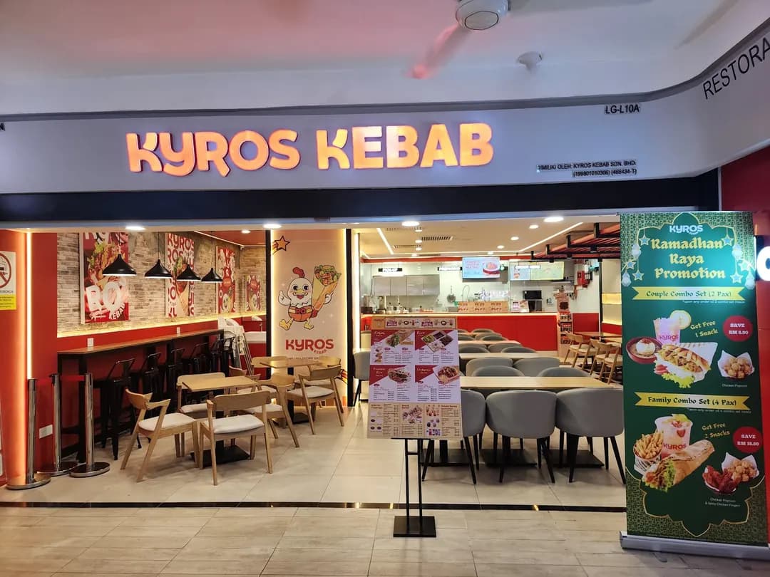 Kyros Kebab - SOGO photo 2