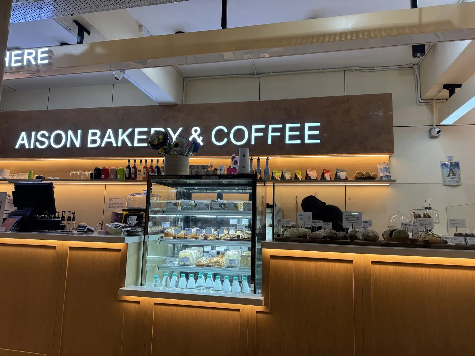 Aison Bakery & Coffee @ Ampang
