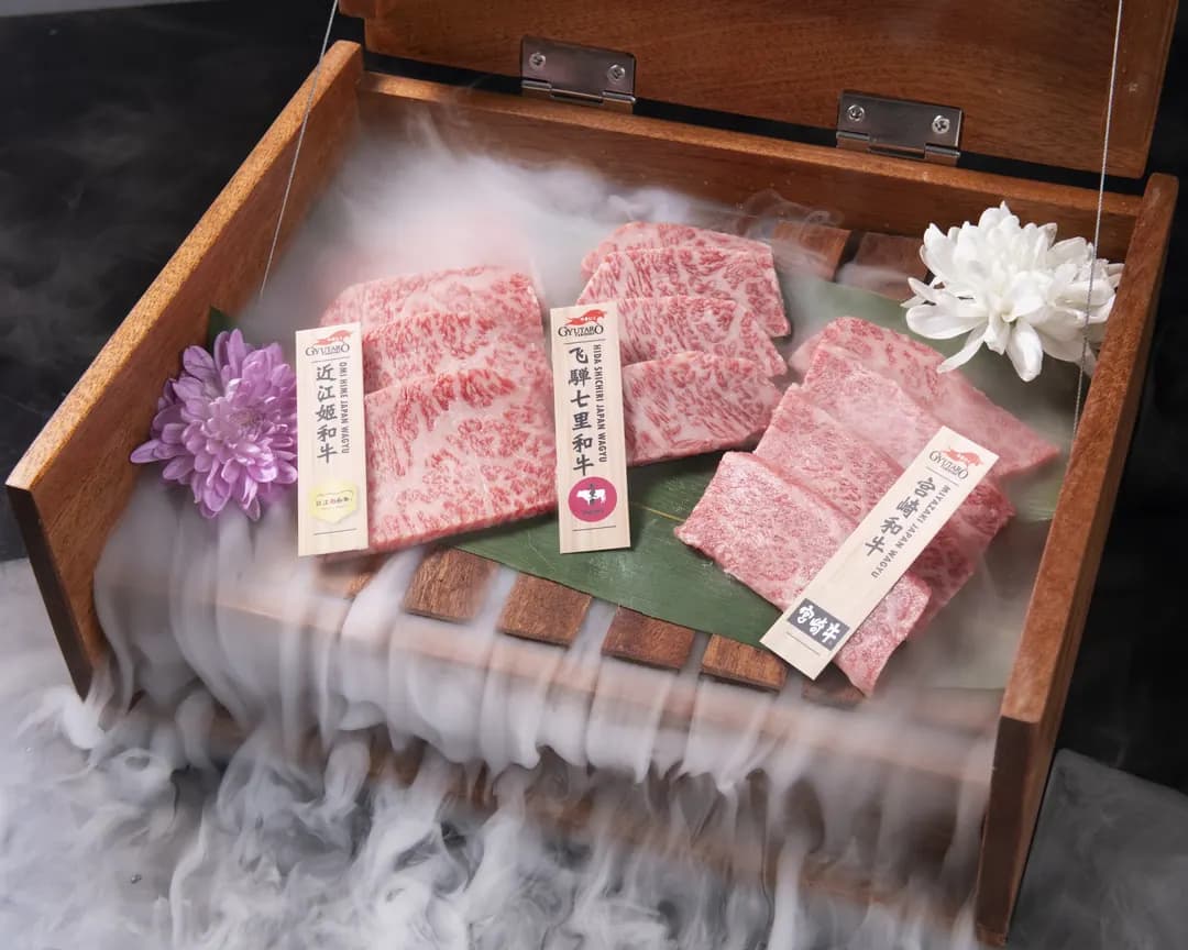 Gyutaro Yakiniku @ Damansara Uptown photo 3