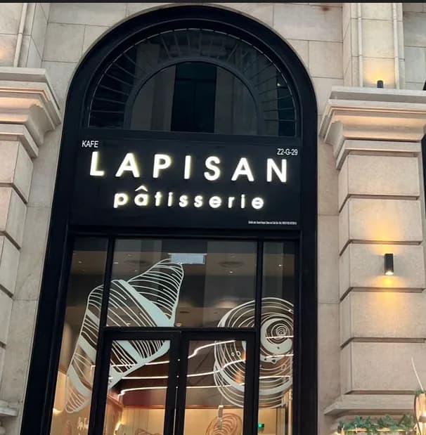 Lapisan Pâtisserie Hextar World Empire