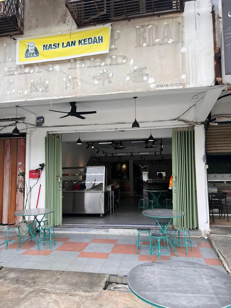 Nasi Lan Kedah - Shah Alam photo 2