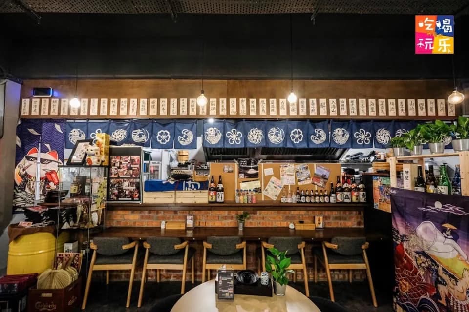 Fujisawa Izakaya @Sri Petaling