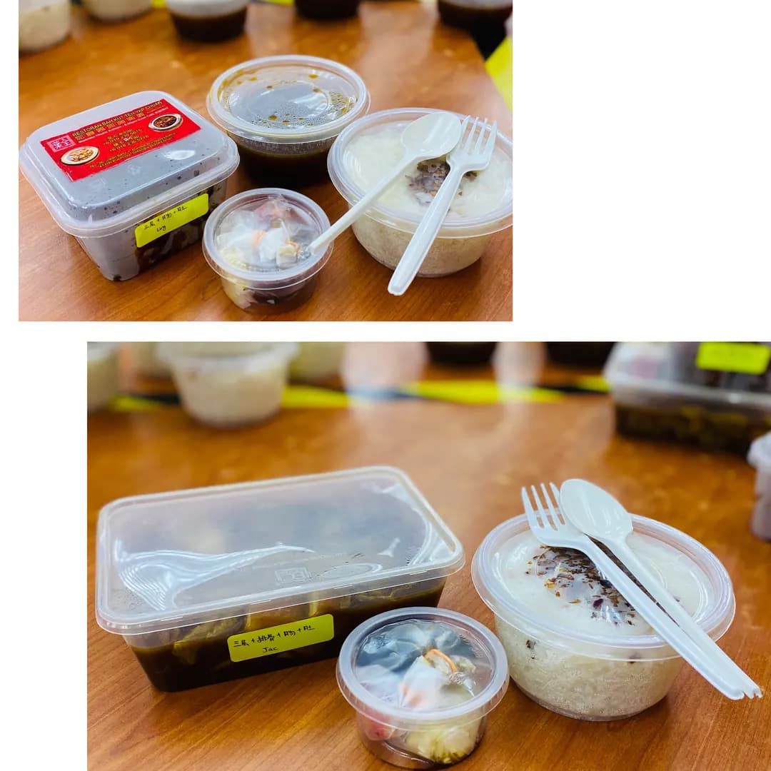 Restoran Bah Kut Teh Yap Chuan photo 3