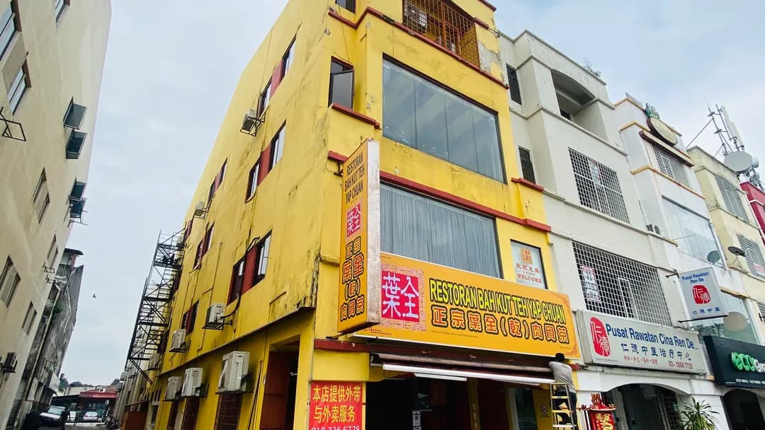 Restoran Bah Kut Teh Yap Chuan photo 2