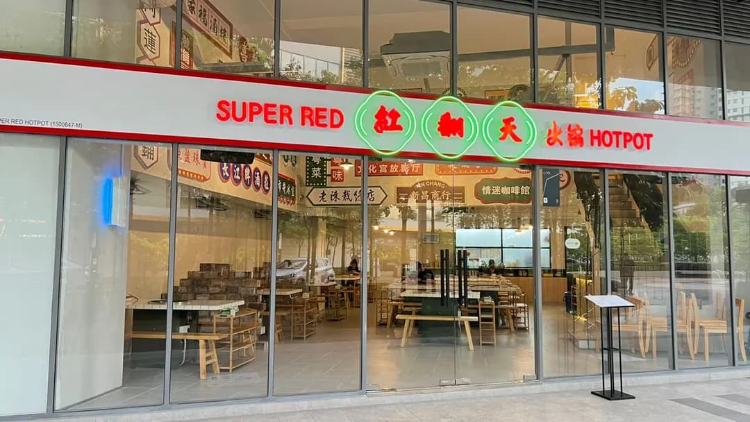 红翻天火锅@Super Red HotPot photo 2