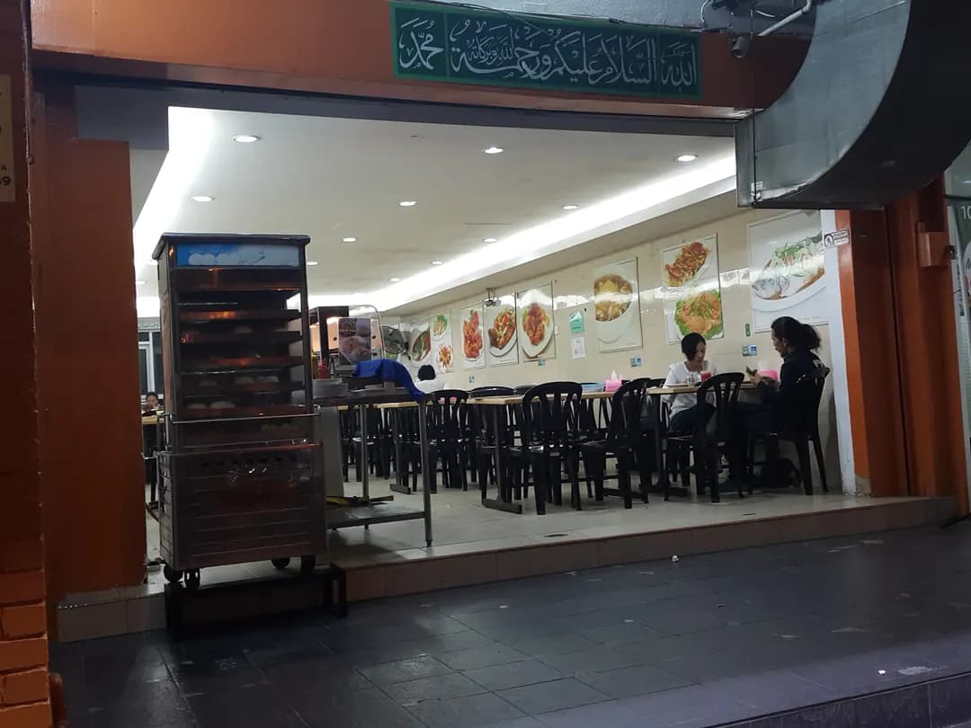 Mohd Chan Restaurant - Taman Melawati photo 2