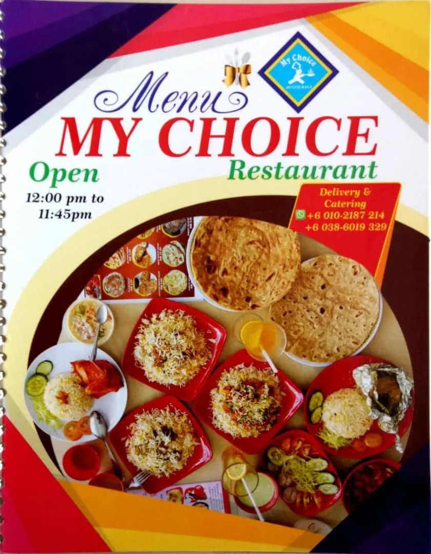 My Choice Restaurant photo 3