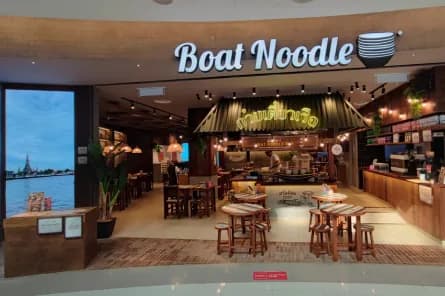 Boat Noodle
