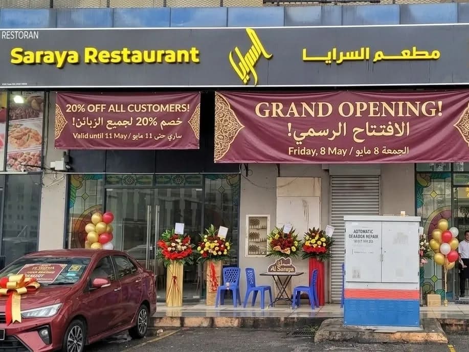 Saraya Restaurant