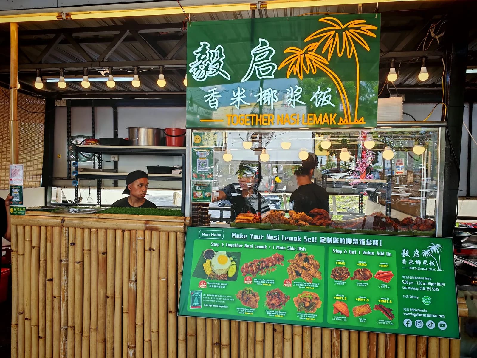 Together Nasi Lemak 毅启香米椰浆饭 @ Pavilion Kuala Lumpur