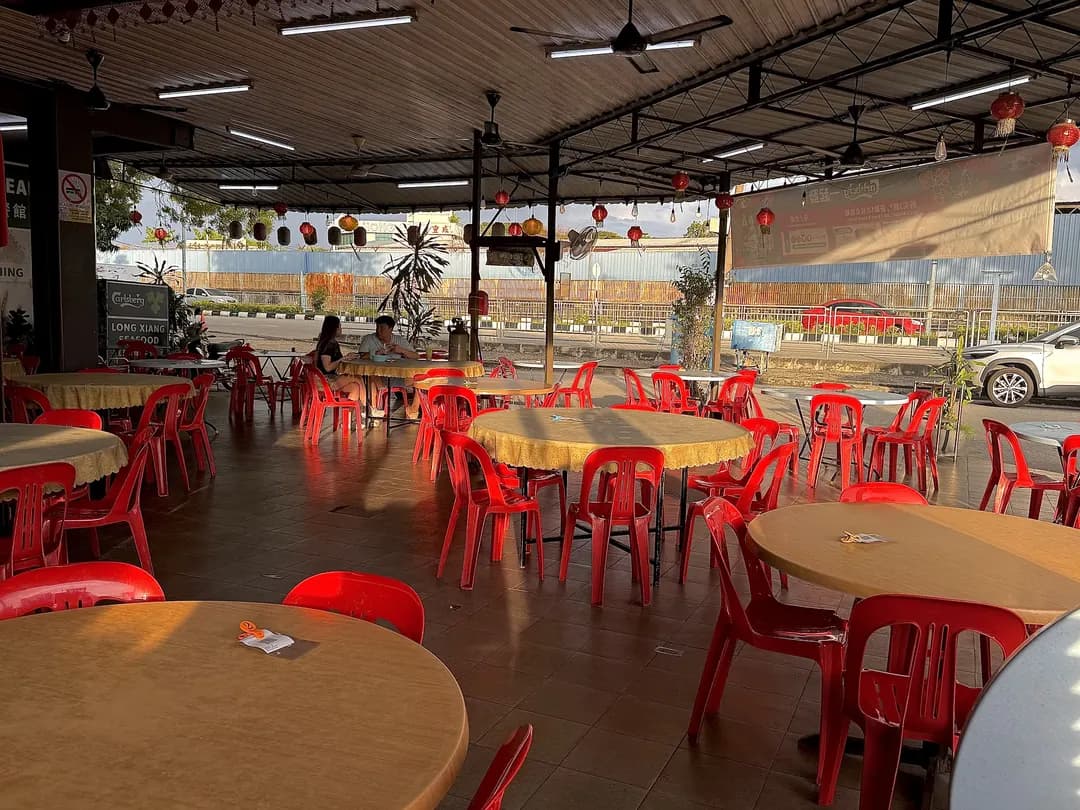 Long Xiang Seafood Restaurant photo 2