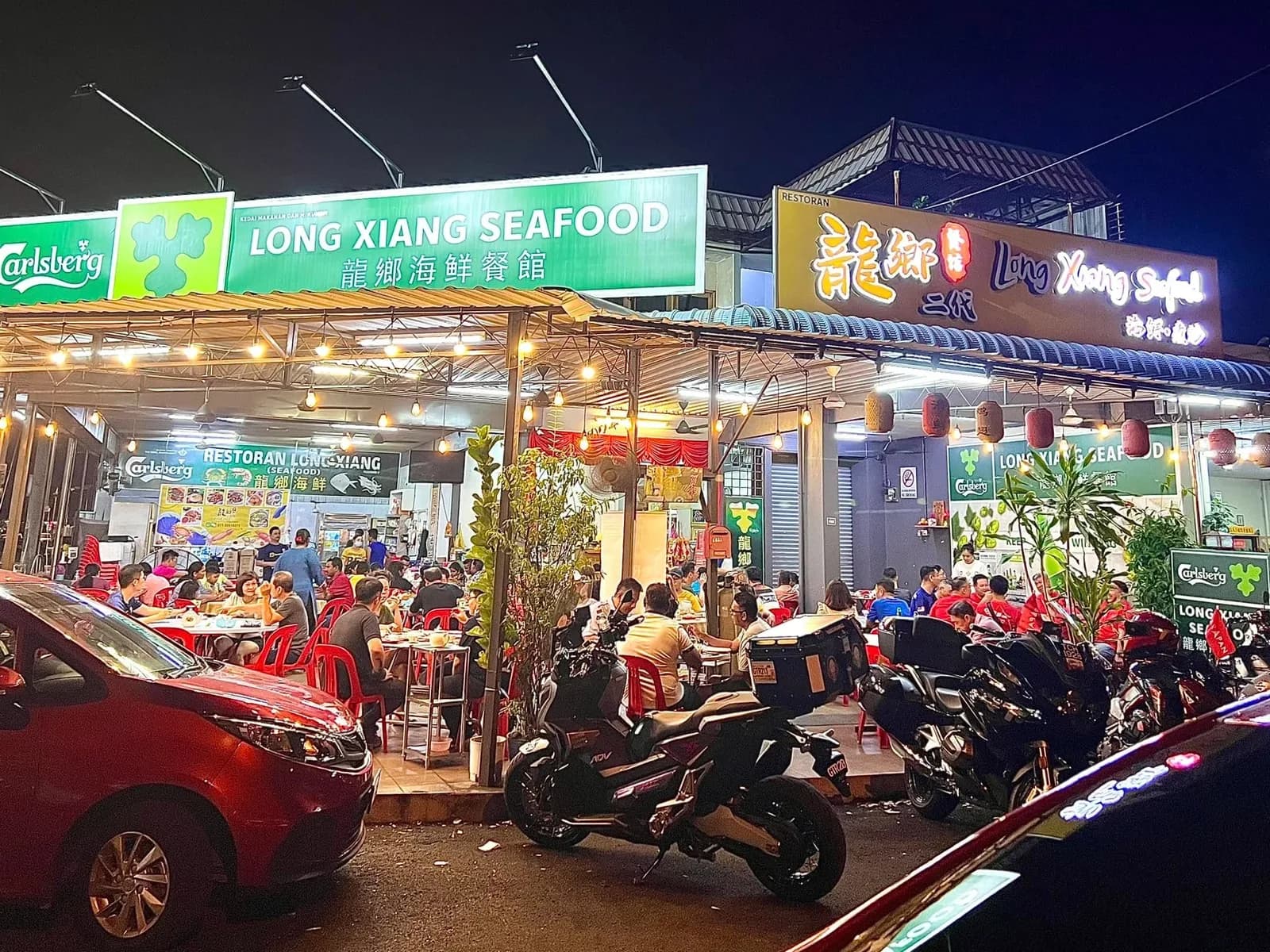 Long Xiang Seafood Restaurant