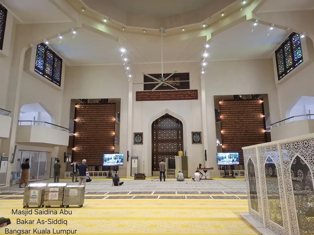 Saidina Abu Bakar As-Siddiq Masjid photo 2