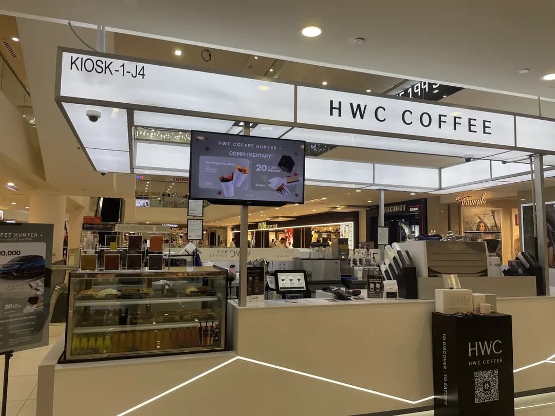 HWC Coffee - Suria Sabah Shopping Mall photo 2