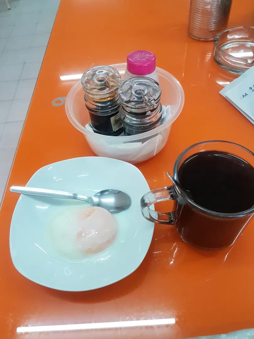 Uncle Kopi Tiam • 美味咖啡乌 photo 2
