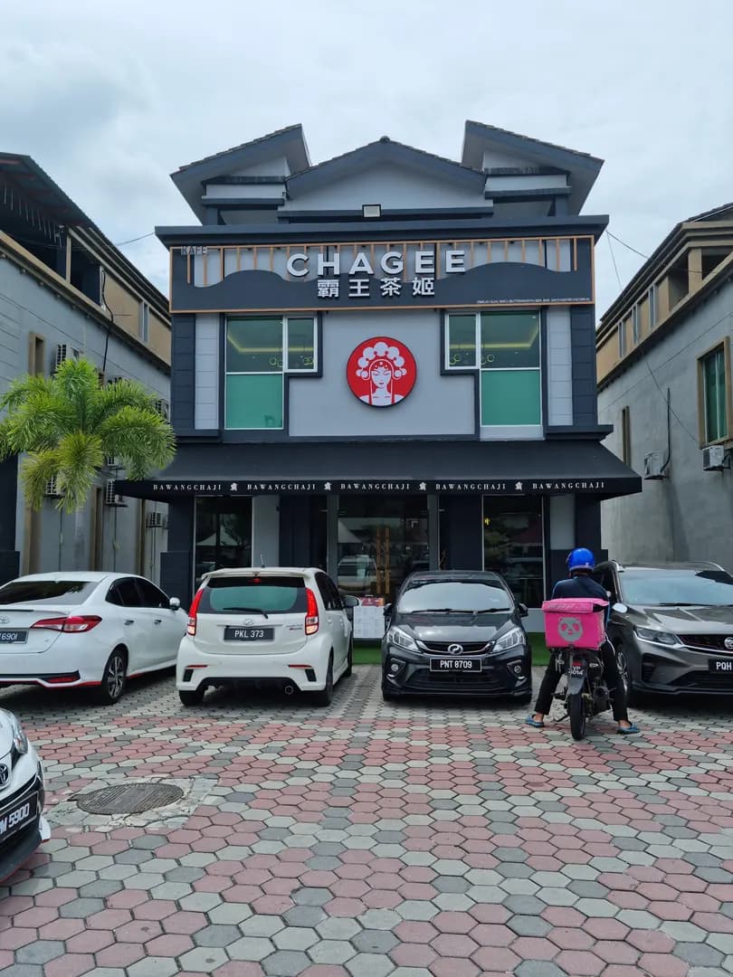 CHAGEE Butterworth photo 2