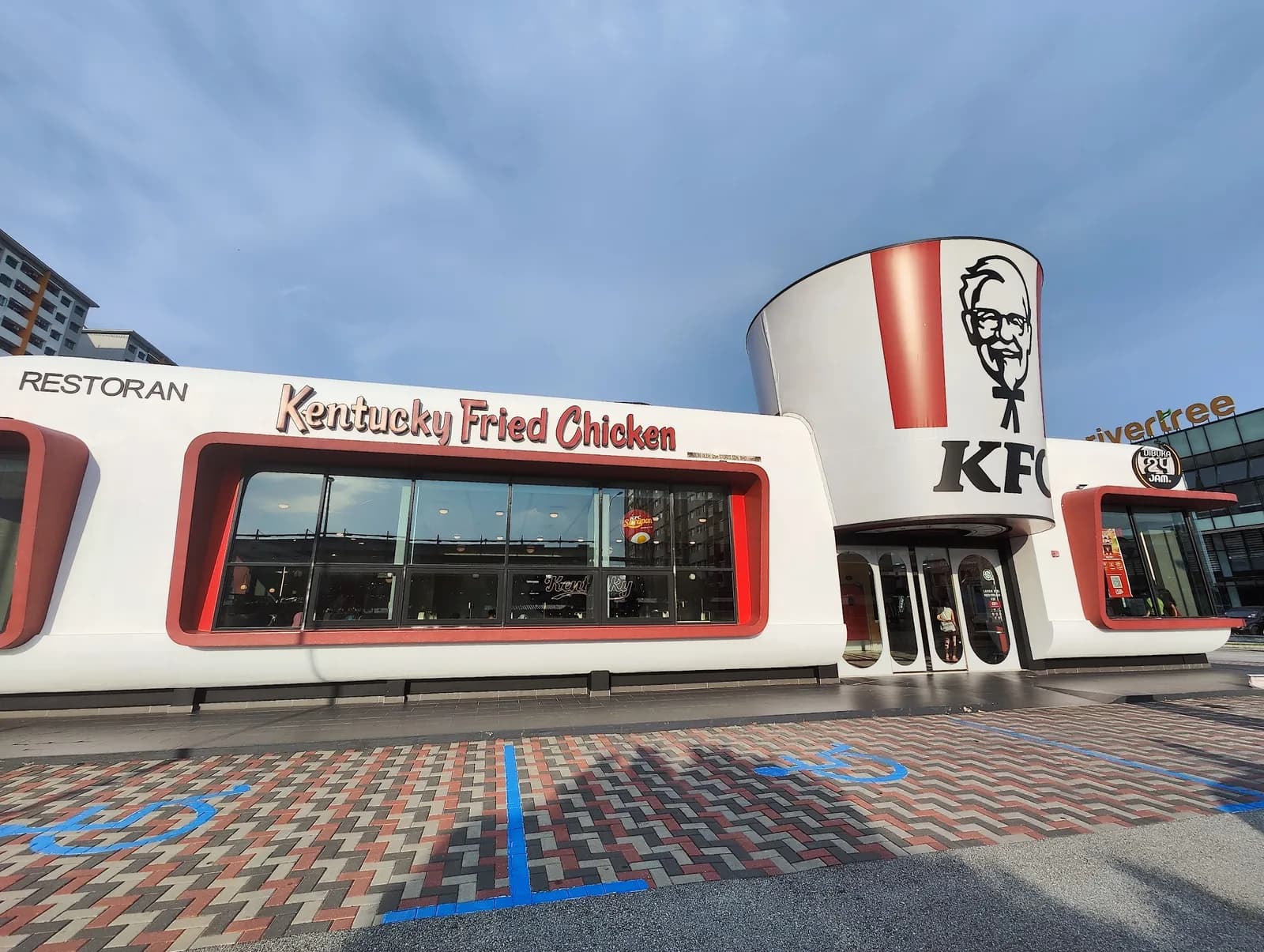 KFC Bukit Raja DT