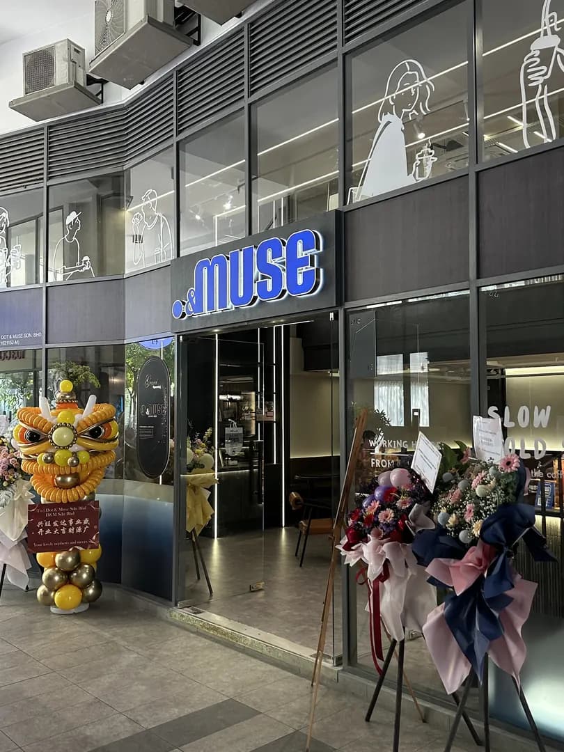 DOT & MUSE CAFE photo 2