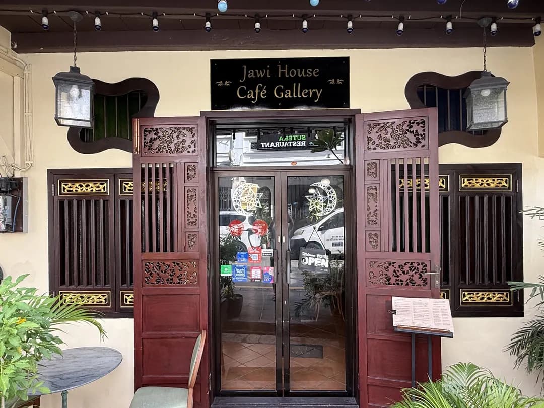 Jawi House Cafe Gallery photo 2