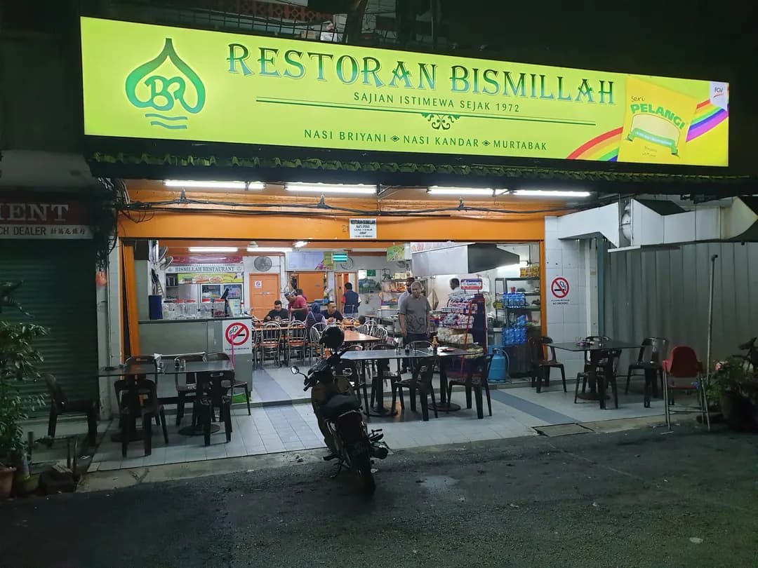 Restoran Bismillah photo 2