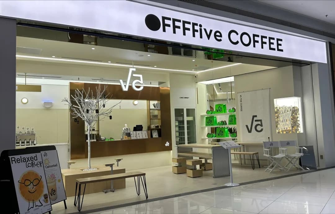 5 Coffee (OFFFFive Coffee) - NU Sentral photo 2