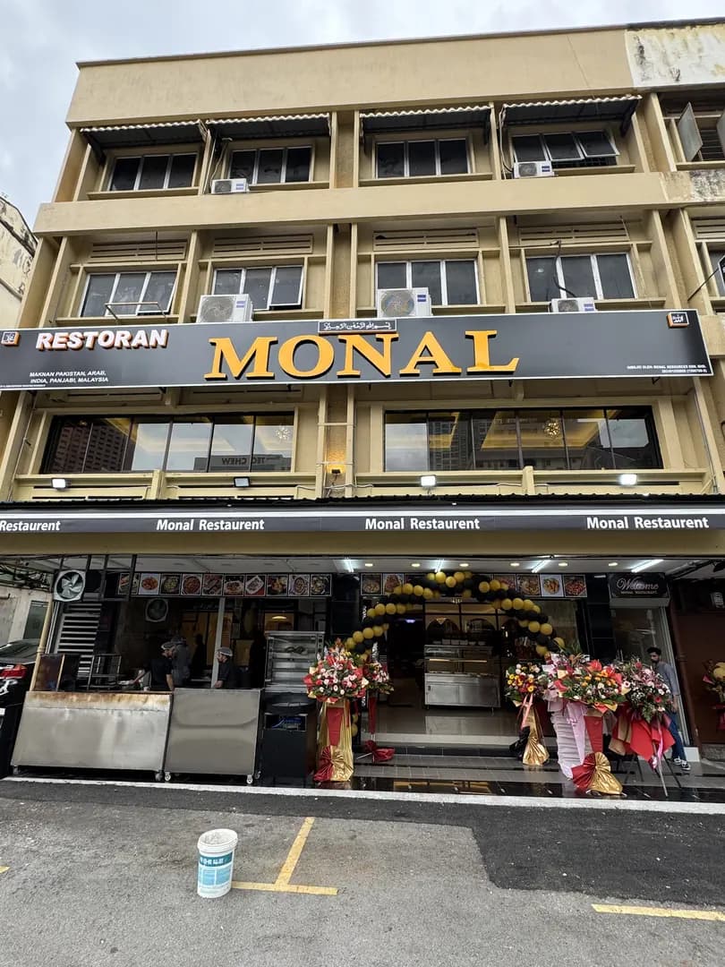 Monal Restaurant Kuala Lumpur photo 2