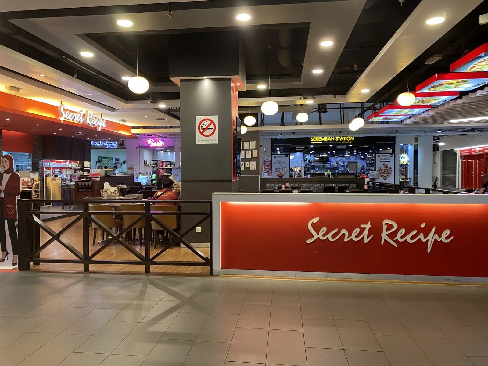 Secret Recipe Summit USJ