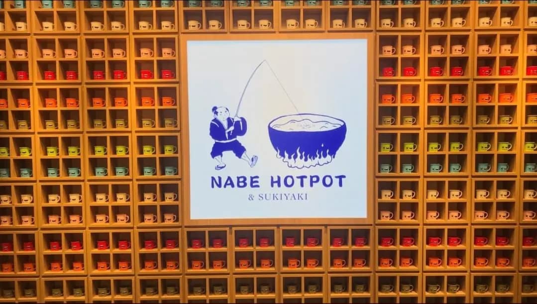 Nabe Hotpot & Sukiyaki - MyTOWN Shopping Centre photo 2